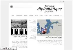 Sites similar to ir.mondediplo.com