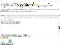 Sites similar to ir.soken.ac.jp