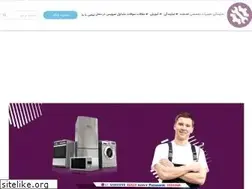 Sites similar to ir.zone