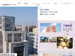 Sites similar to ir06.com