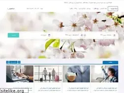 Sites similar to ir2r.ir