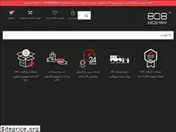 Sites similar to ir808.com