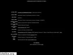 Sites similar to ira-dasha.narod.ru