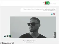 Sites similar to iraanmusic.ir