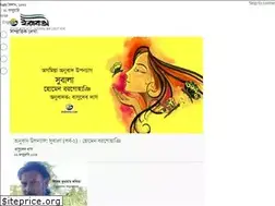 Sites similar to irabotee.com