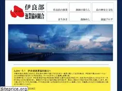 Sites similar to irabu-gyokyo.com
