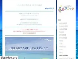 Sites similar to irabujima-picnic.com