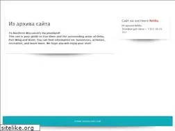 Sites similar to iracc.com