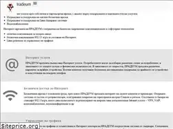 Sites similar to iradeum.com