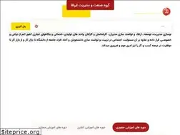 Sites similar to irafa.org
