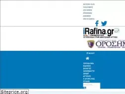 Sites similar to irafina.gr