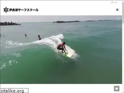 Sites similar to irago-surf.com