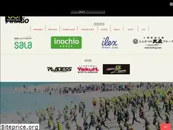 Sites similar to irago-triathlon.jp