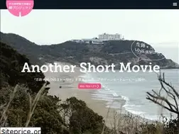 Sites similar to iragomisaki.com