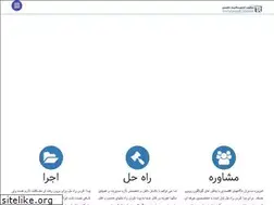 Sites similar to irahavard.ir