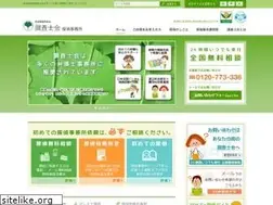 Sites similar to irai-tjc.jp