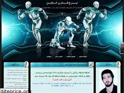 Sites similar to irajamozesh.blogfa.com