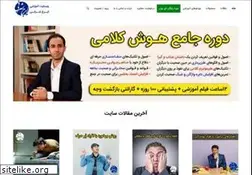 Sites similar to irajsharafi.com