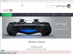 Sites similar to irajshop.com