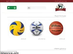 Sites similar to irajsport.com