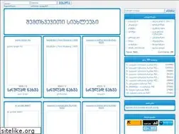 Sites similar to irakako77.moy.su