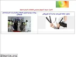 Sites similar to iraker.dk