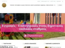 Sites similar to iraklio.gr