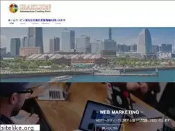 Sites similar to iraklion.jp