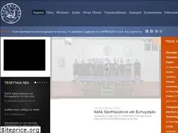 Sites similar to irakliooaa.gr