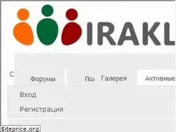 Sites similar to irakly.info
