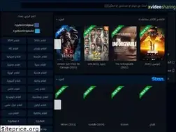 Sites similar to irakpro.com