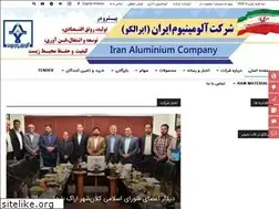 Sites similar to iralco.ir