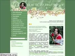 Sites similar to iralebedeva.ru