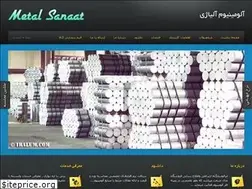 Sites similar to iralum.com