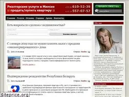 Sites similar to iramara.by