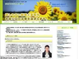Sites similar to iraminazei.com