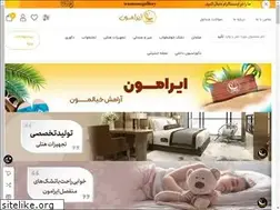 Sites similar to iramoon.com