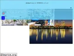 Sites similar to iran-5s.com