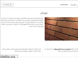 Sites similar to iran-ajor.ir