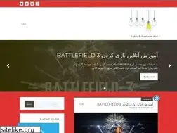 Sites similar to iran-amozesh.com