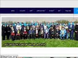 Sites similar to iran-archery.ir