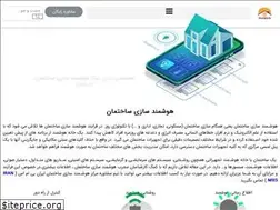 Sites similar to iran-bms.com