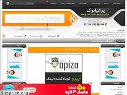 Sites similar to iran-book98.rozblog.com