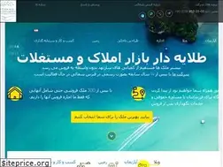 Sites similar to iran-cyprus.com