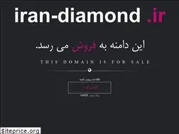 Sites similar to iran-diamond.ir