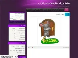 Sites similar to iran-dl.blog.ir