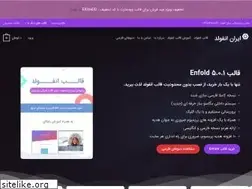 Sites similar to iran-enfold.ir