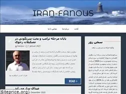 Sites similar to iran-fanous.de