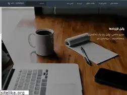 Sites similar to iran-gharardad.com