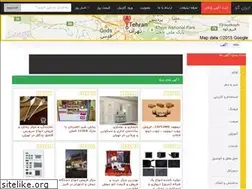 Sites similar to iran-google.ir